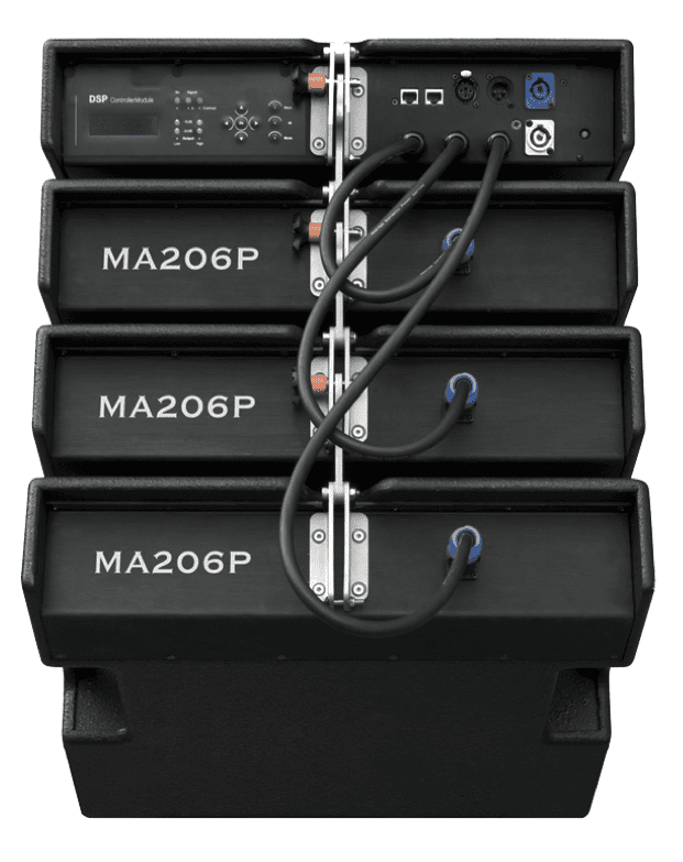 Amate_audio_MA206D_MA206P_Line_array_system Amate_audio_MA206D_MA206P_Line_array_system